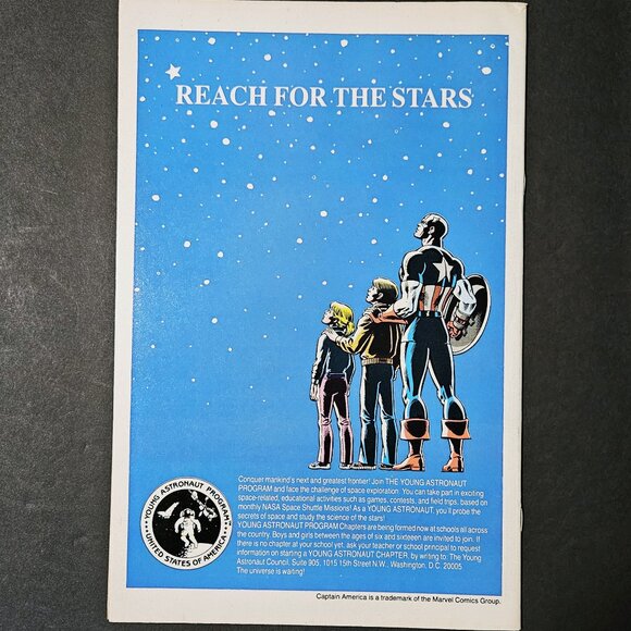 Longshot #1 Vol. 1 Miniseries 🔑 issue (1985) - Picture 3 of 4